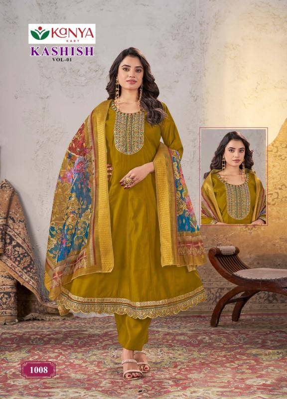 Desi kudi kanya kashish vol-1 Designer kurtis in Pune